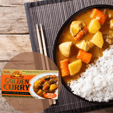 Lade das Bild in den Galerie-Viewer, S&amp;B Golden Curry
