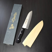 Load image into Gallery viewer, Japanisches Santoku Messer-Set
