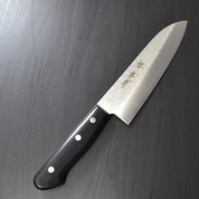 Load image into Gallery viewer, Japanisches Santoku-Messer
