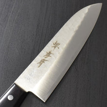 Load image into Gallery viewer, Japanisches Santoku Messer Nahansicht
