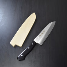 Load image into Gallery viewer, Japanisches Santoku Messer mit Klingenschutz
