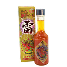 Load image into Gallery viewer, Carolina Reaper Kanzuri
