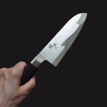 Load image into Gallery viewer, JPGK011 Santoku Messer Seki Magoroku Wave
