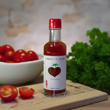 Load image into Gallery viewer, Tomaten-Ponzu mit Yuzu Stillife
